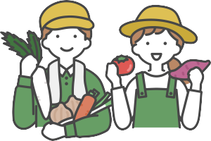 中山間地域等直接支払交付金